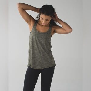 Lululemon salute the sun tank heathered gator green